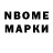 Экстази MDMA Vladimir St