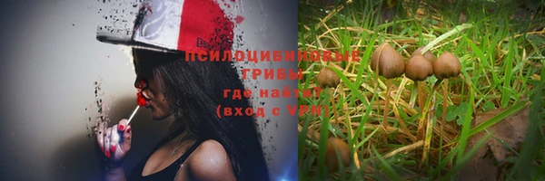 кокаин Заволжье