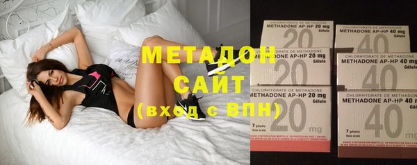 2c-b Заводоуковск
