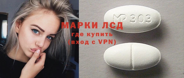 2c-b Заводоуковск
