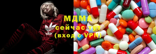 кокаин Заволжье