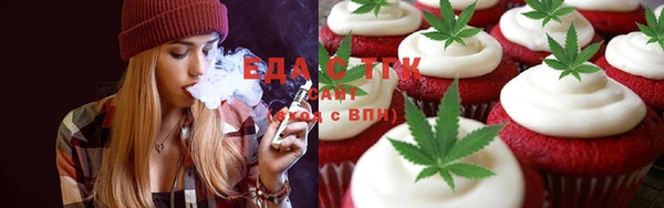 кокаин Заволжье