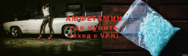 кокаин перу Заволжск