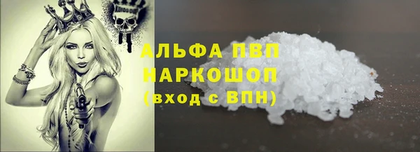 2c-b Заводоуковск