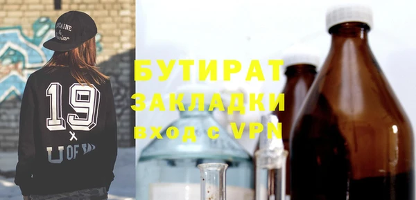 кокаин перу Заволжск