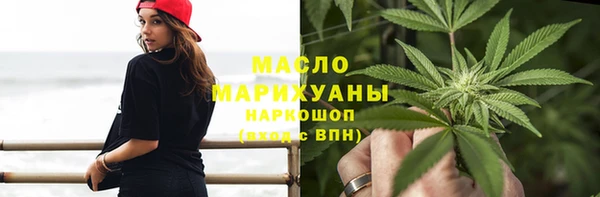 кокаин Заволжье