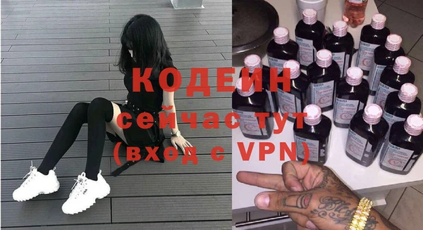 МДМА Алагир