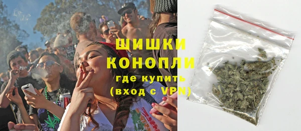 кокаин Заволжье