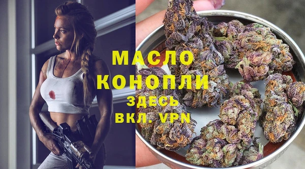 кокаин Заволжье