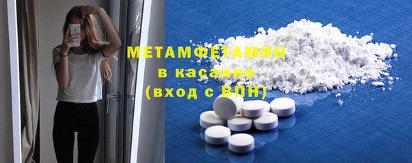 кокаин Заволжье