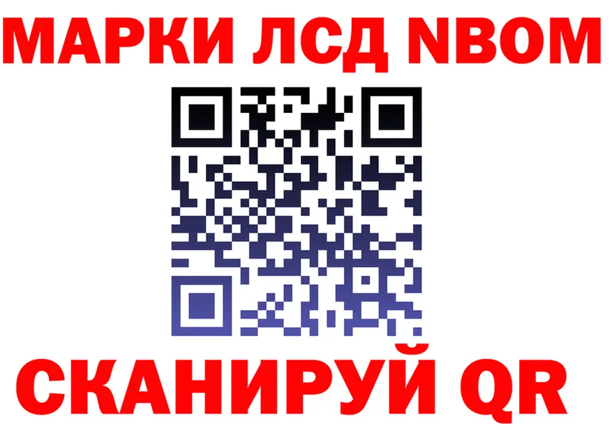 Alfa_PVP СК ссылка это omg Канск
