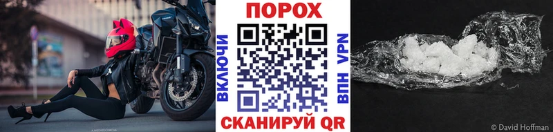 ссылка на мегу tor  Канск  Первитин пудра  сколько стоит 